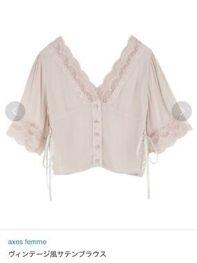 Axes Femme Japanese Lace-Trim V-Neck Button Front Blouse